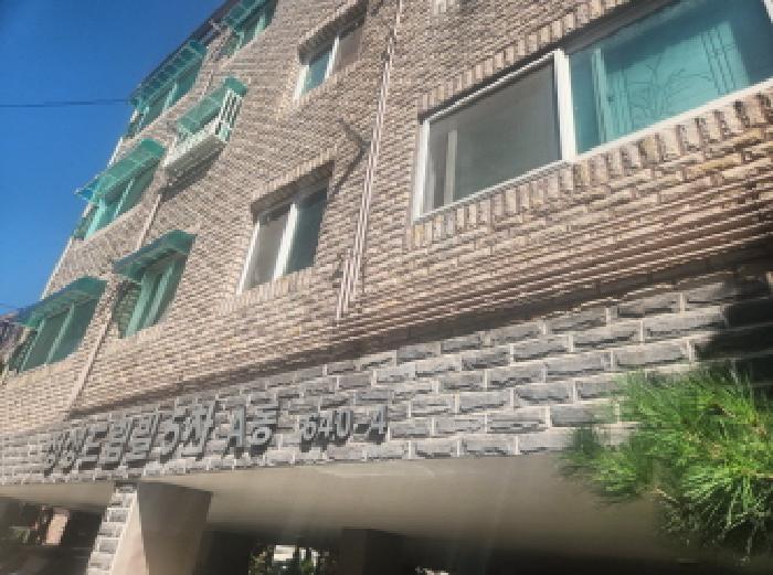 물건 대표 사진
