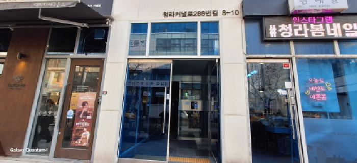 물건 대표 사진