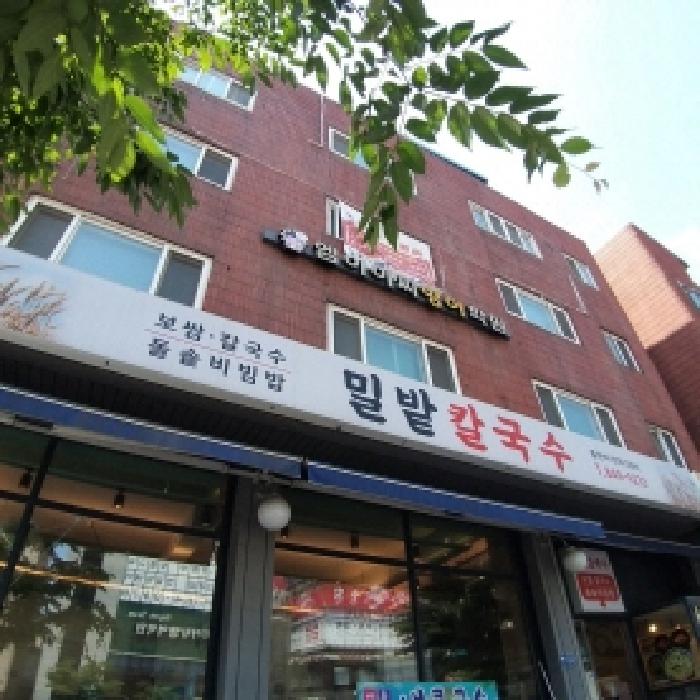 물건 대표 사진