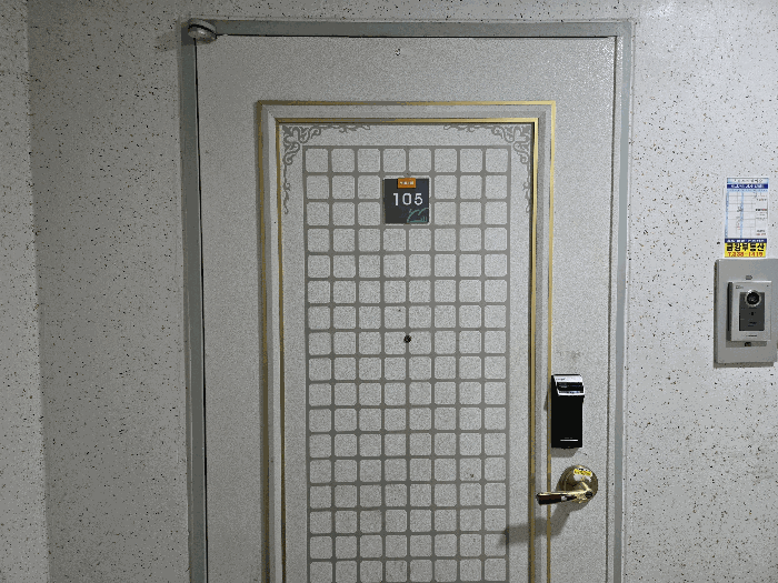 물건 대표 사진