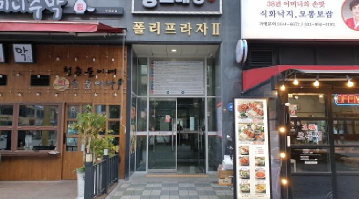물건 대표 사진