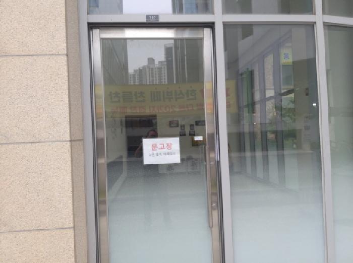 물건 대표 사진