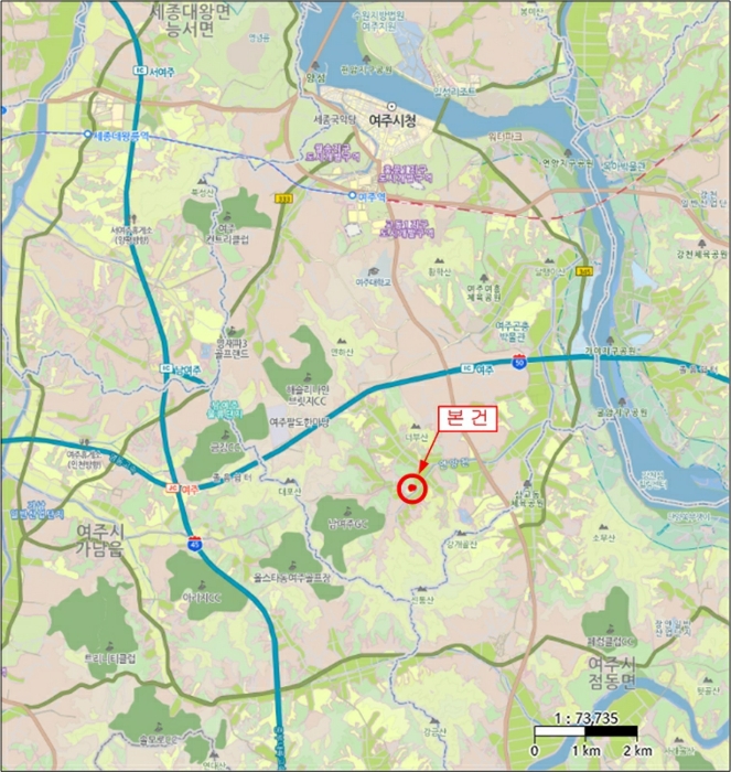 물건 대표 사진