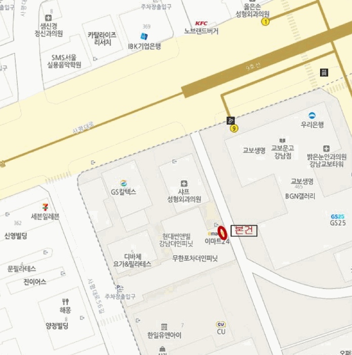 물건 대표 사진