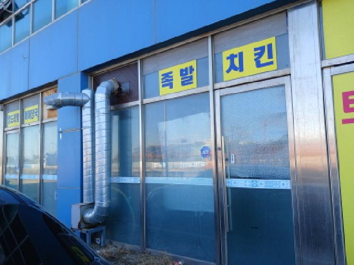 물건 대표 사진