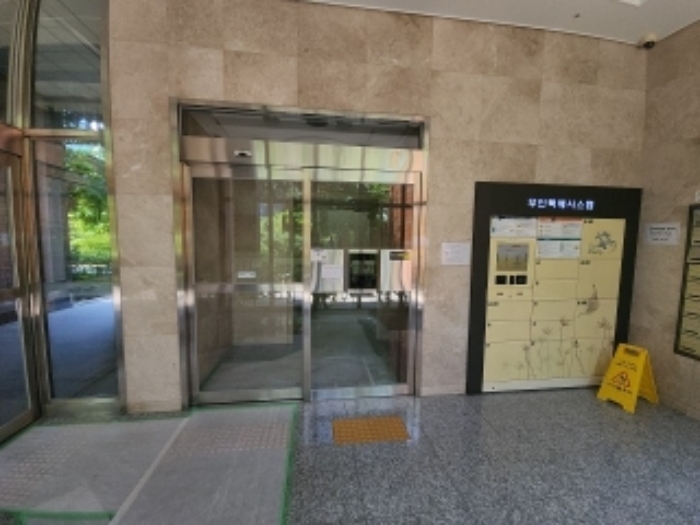 물건 대표 사진