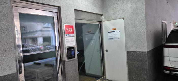 물건 대표 사진