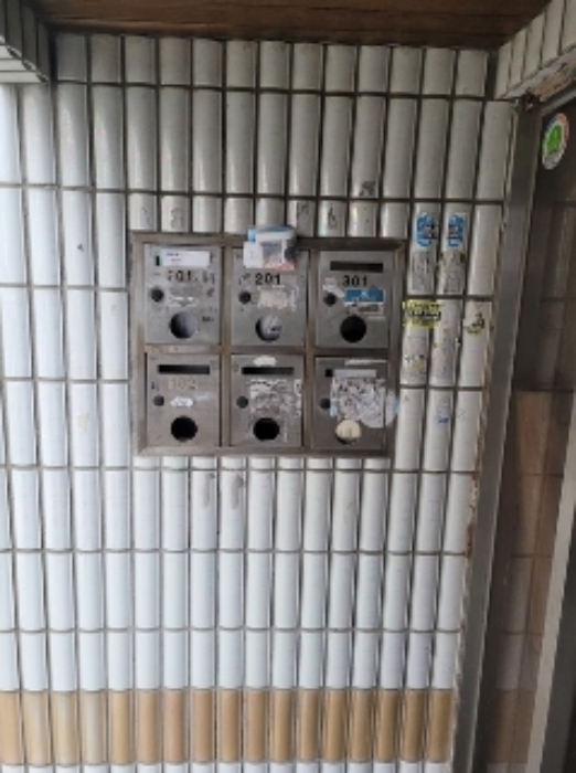 물건 대표 사진