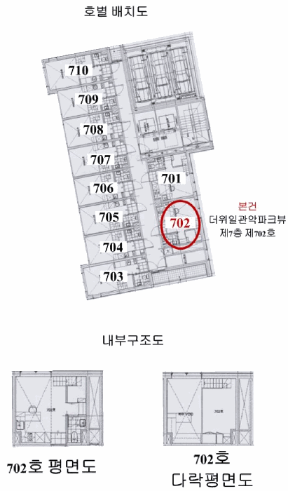 물건 대표 사진