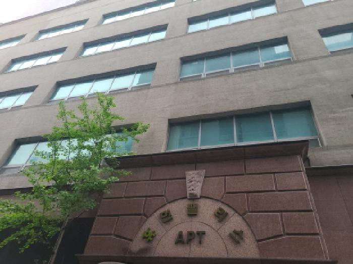 물건 대표 사진