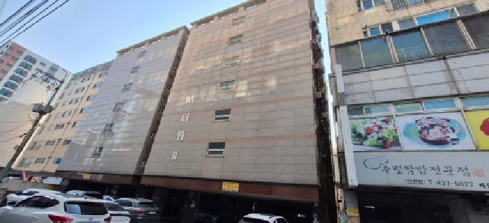 물건 대표 사진