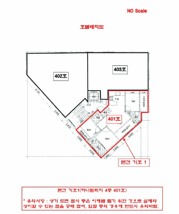 물건 대표 사진
