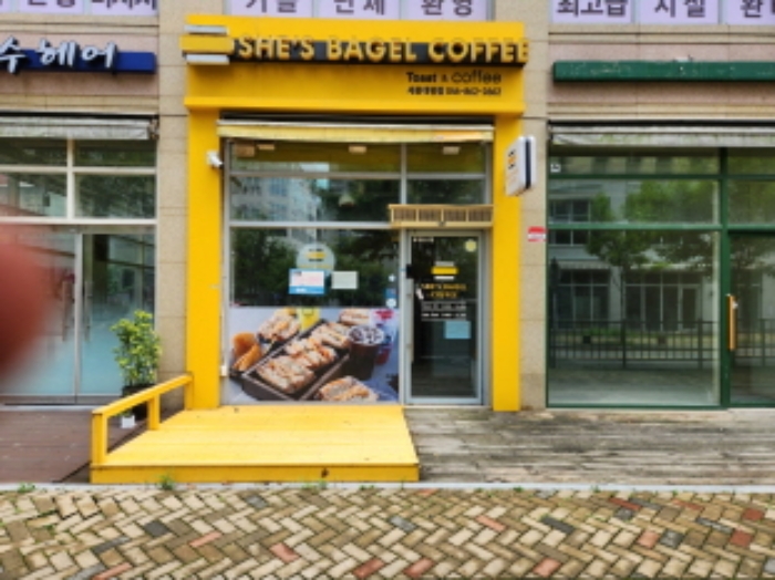 물건 대표 사진