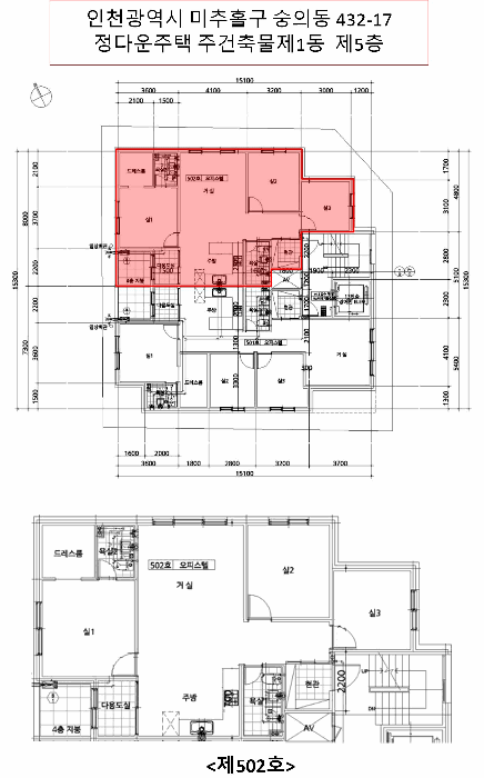 물건 대표 사진