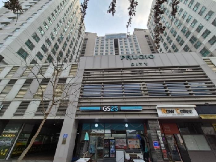 물건 대표 사진