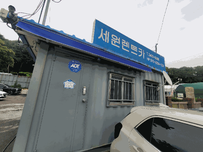 물건 대표 사진