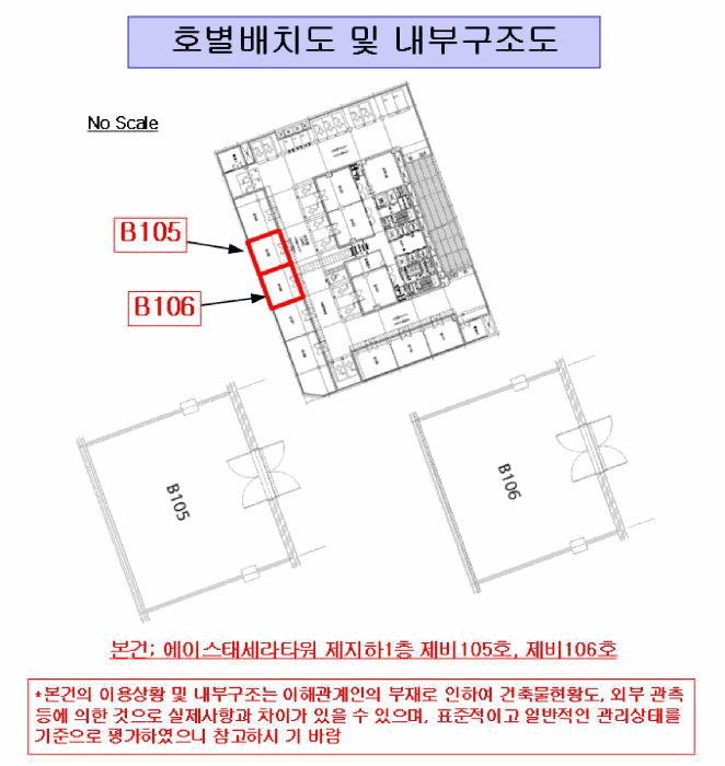 물건 대표 사진