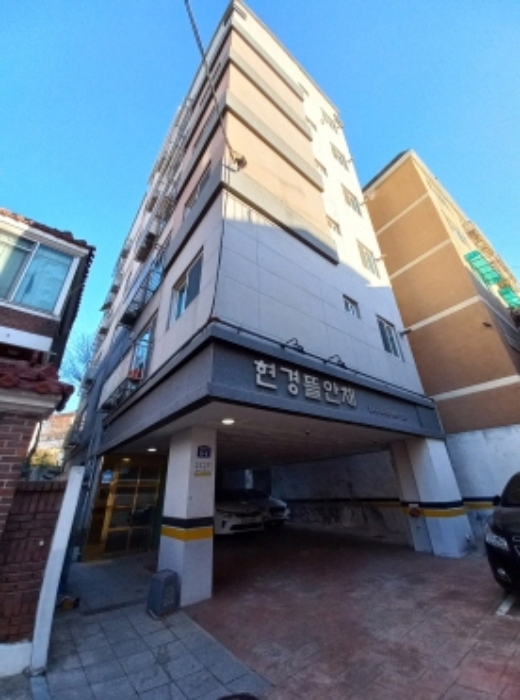 물건 대표 사진