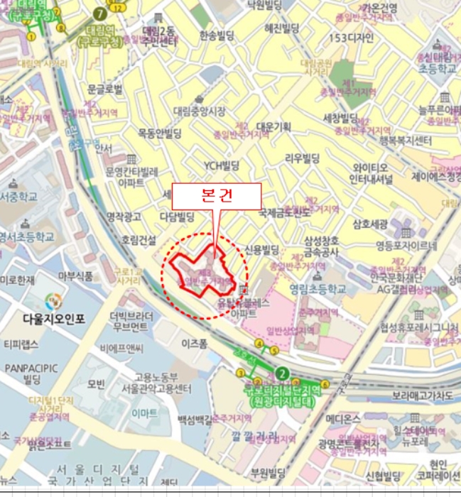 물건 대표 사진