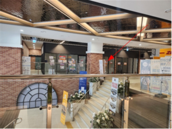 물건 대표 사진