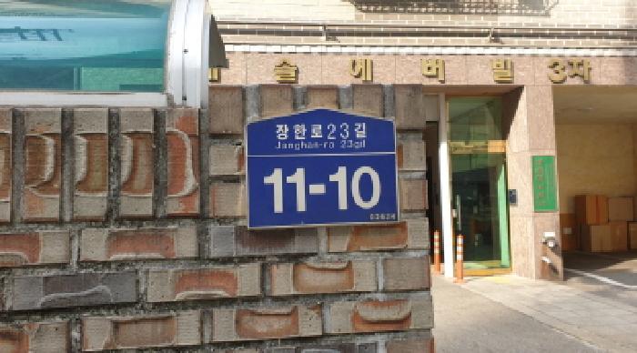 물건 대표 사진