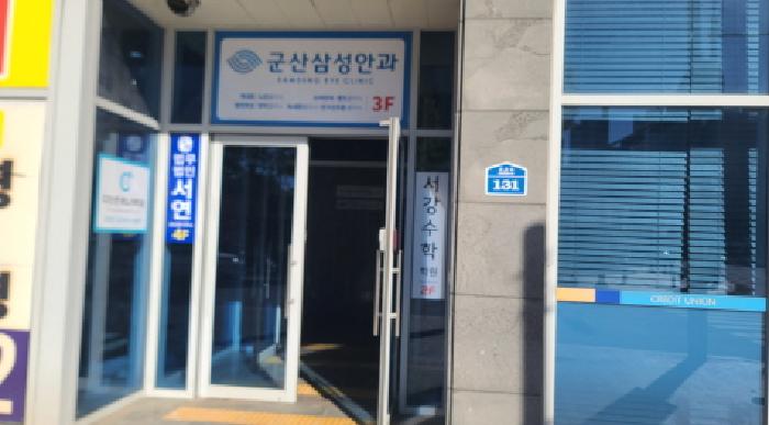 물건 대표 사진