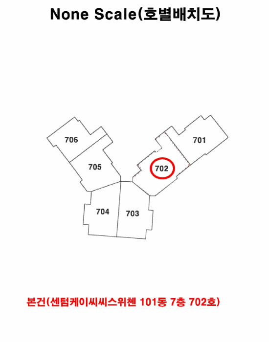 물건 대표 사진