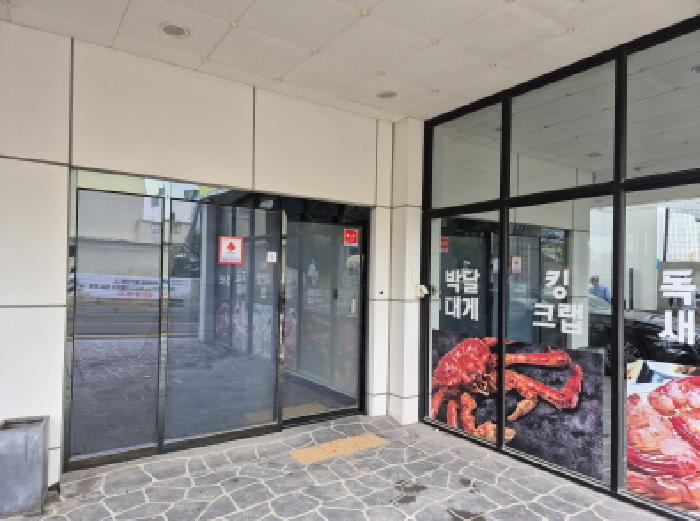 물건 대표 사진