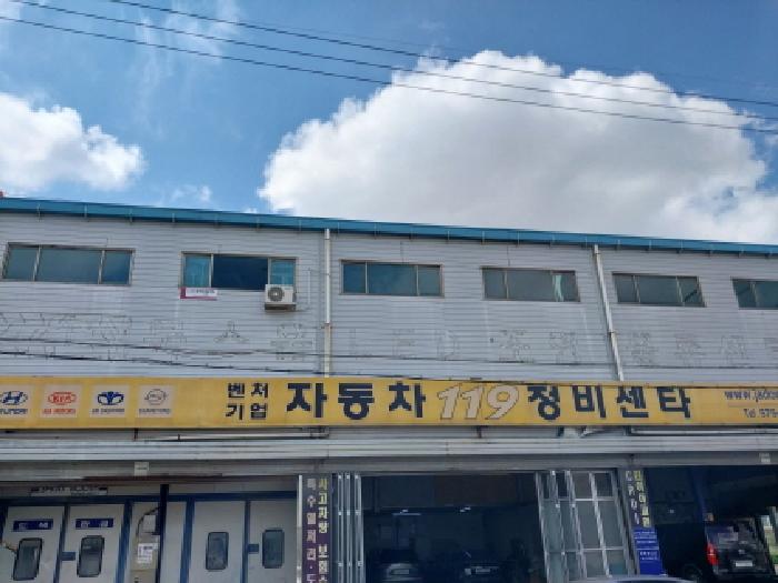 물건 대표 사진