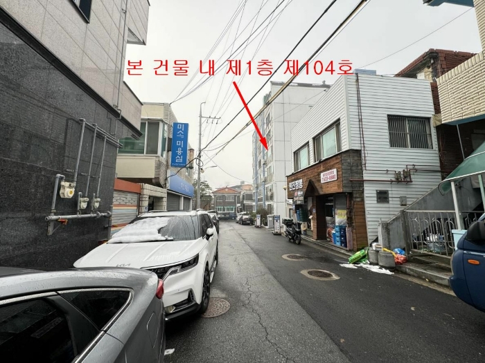 물건 대표 사진