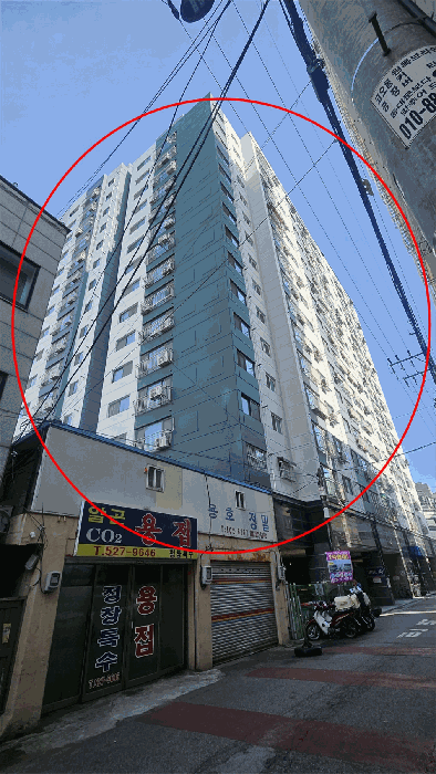 물건 대표 사진