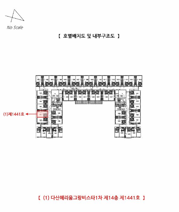 물건 대표 사진