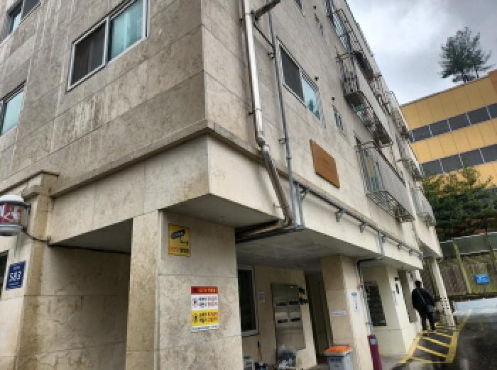 물건 대표 사진