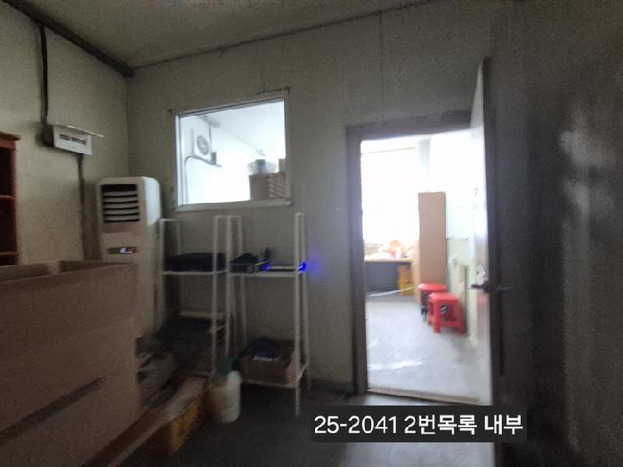 물건 대표 사진