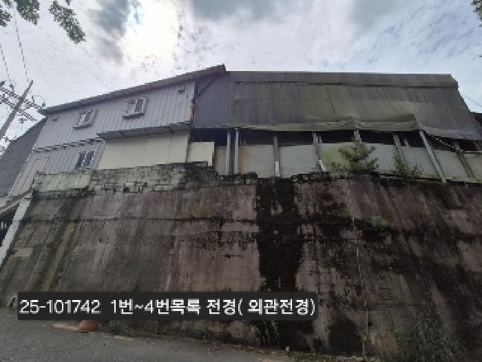 물건 대표 사진