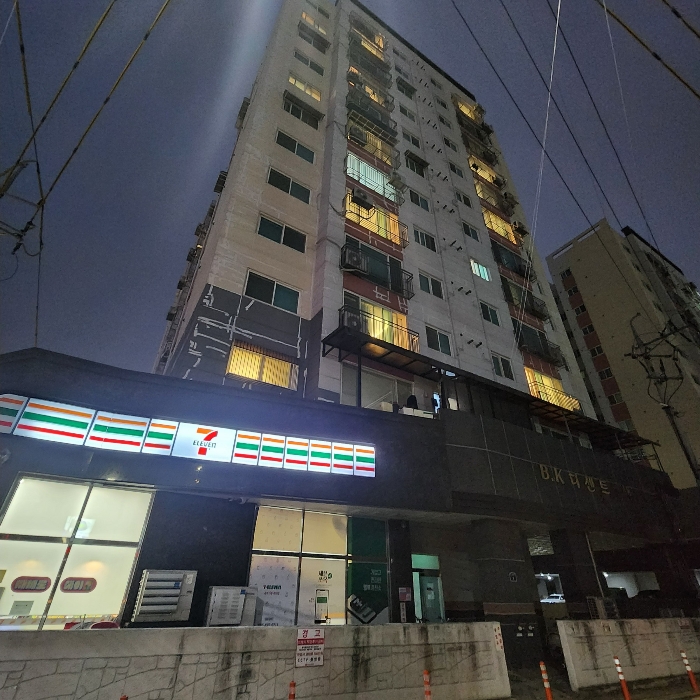 물건 대표 사진