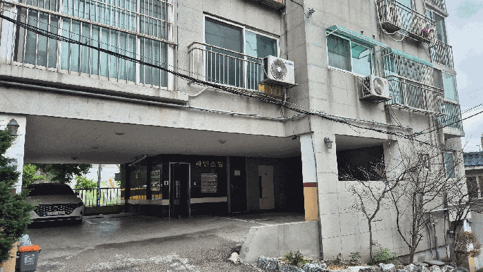 물건 대표 사진