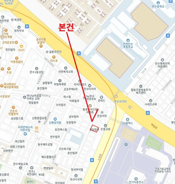 물건 대표 사진