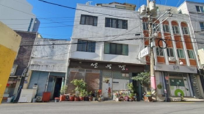 물건 대표 사진