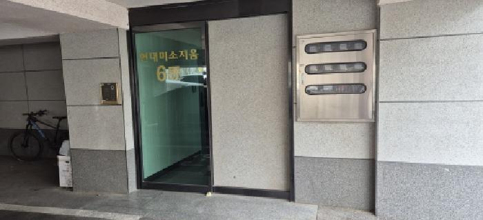 물건 대표 사진