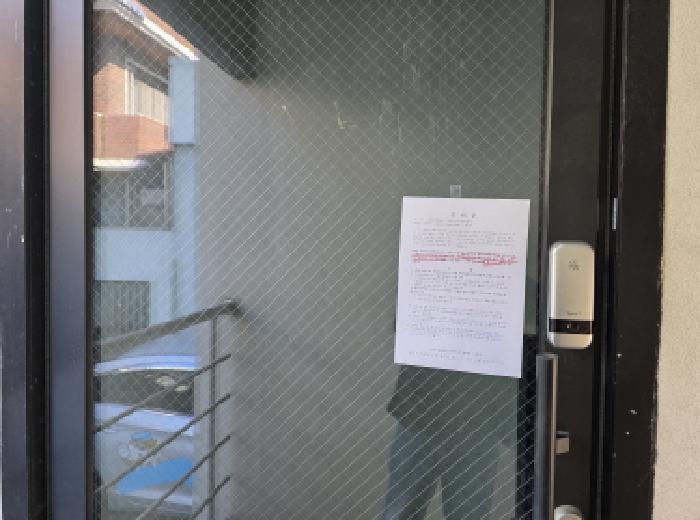 물건 대표 사진