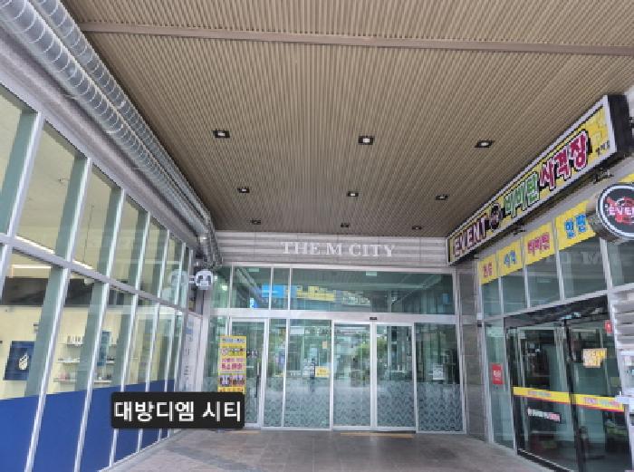 물건 대표 사진