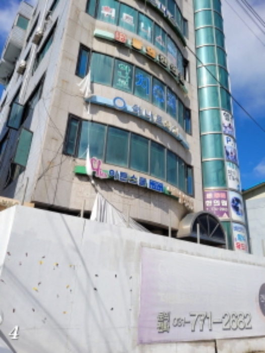 물건 대표 사진