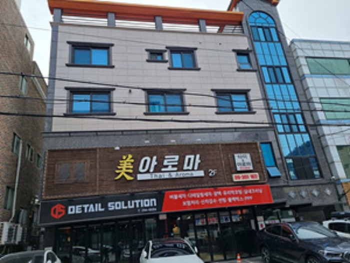 물건 대표 사진