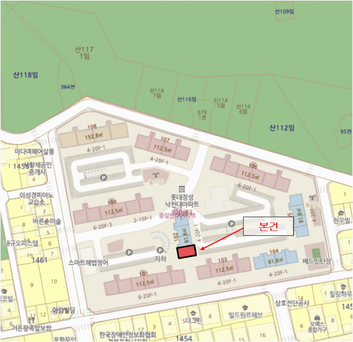 물건 대표 사진