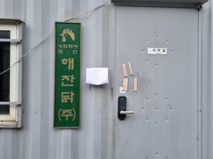 물건 대표 사진