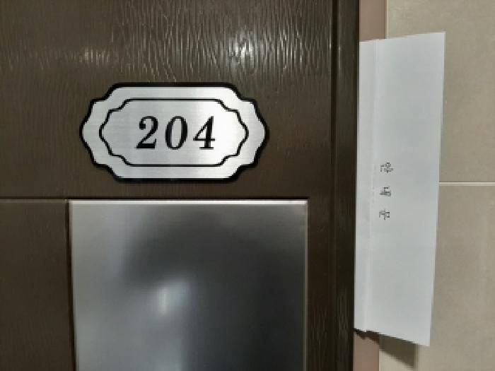 물건 대표 사진