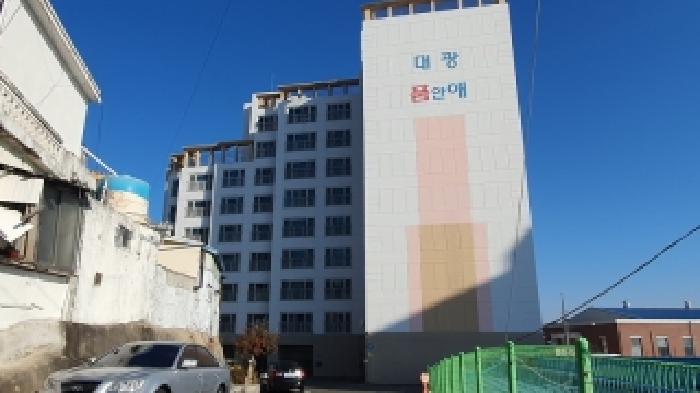 물건 대표 사진