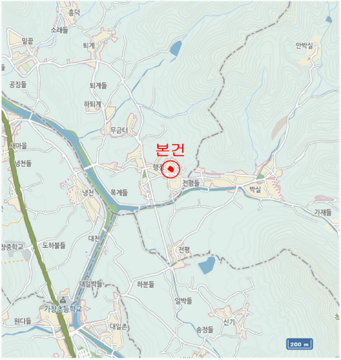 물건 대표 사진