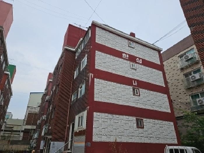 물건 대표 사진